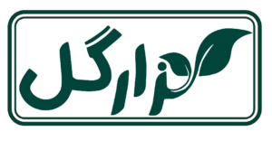 سپهراورنگ زیست پویا